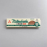 Mitsu-bishi 9800EW Recycled Wood Micro Graphite Lead Pencils
