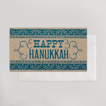 Happy Hanukkah Enclosure