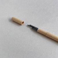 Kita-Boshi Pencil Lead Refill B/2mm