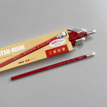 Mitsu-bishi 9850HB Rubber Tipped Pencils